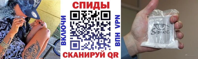 БУТИРАТ бутандиол  Казань 