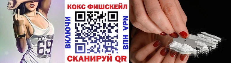 KRAKEN зеркало  Казань  Кокаин 98% 