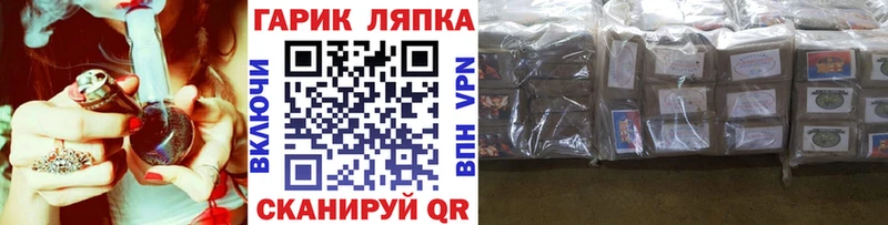 где найти   KRAKEN tor  ГАШ хэш  Казань 