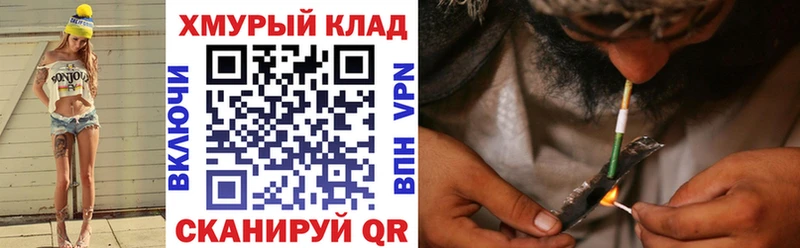 Героин афганец  Казань 