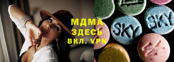 apvp Верхнеуральск