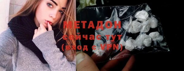apvp Верхнеуральск
