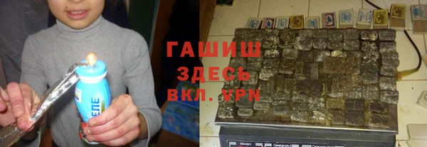 apvp Верхнеуральск