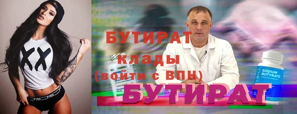 apvp Верхнеуральск