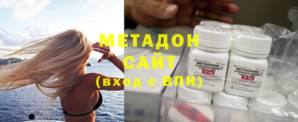 скорость mdpv Верея