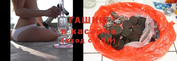 скорость mdpv Верея
