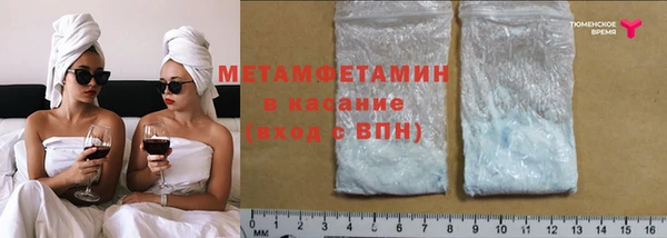 apvp Верхнеуральск