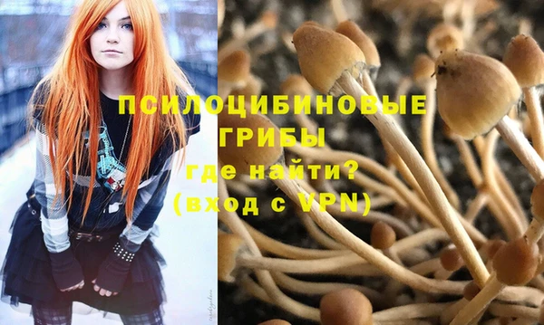 apvp Верхнеуральск