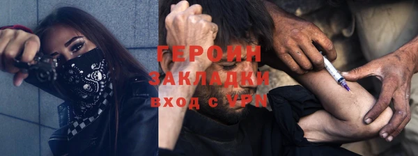 скорость mdpv Верея