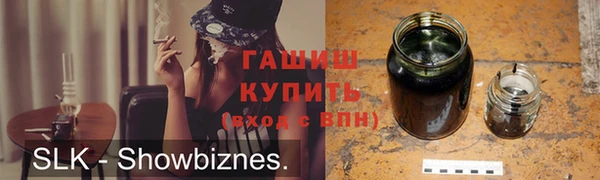 apvp Верхнеуральск