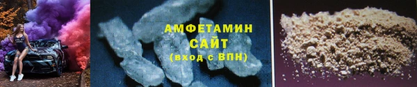скорость mdpv Верея