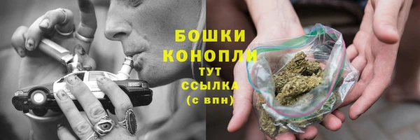 apvp Верхнеуральск