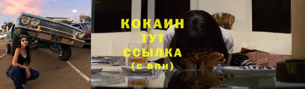 apvp Верхнеуральск