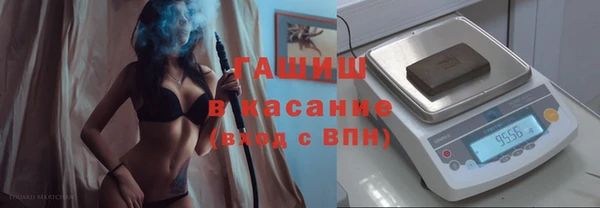 скорость mdpv Верея