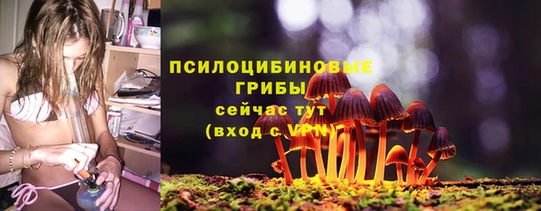 apvp Верхнеуральск