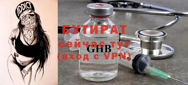 apvp Верхнеуральск