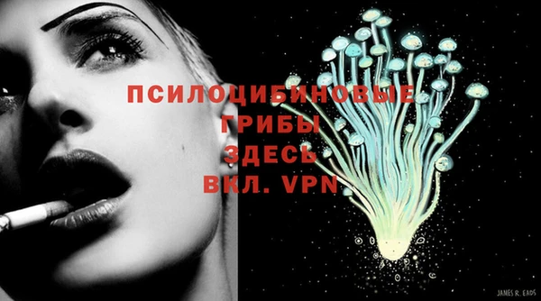 apvp Верхнеуральск