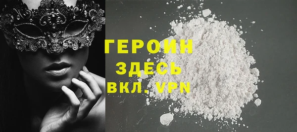 скорость mdpv Верея