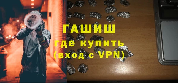 apvp Верхнеуральск