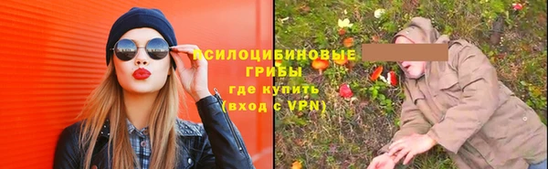 apvp Верхнеуральск