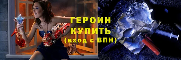 apvp Верхнеуральск